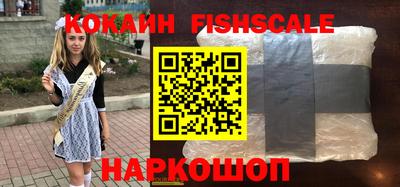прущая мука Севастополь