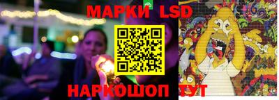 прущая мука Севастополь