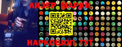 прущая мука Севастополь