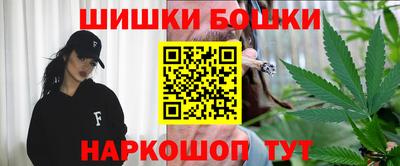 соль курить ск Свободный