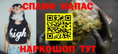 прущая мука Севастополь