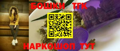 соль курить ск Свободный