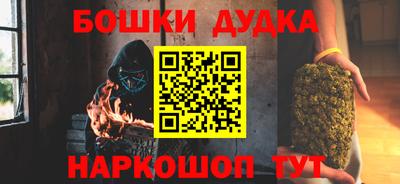 прущая мука Севастополь