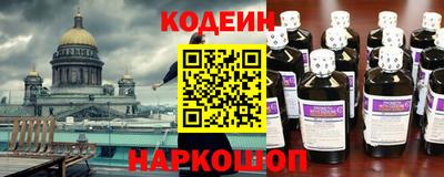 прущая мука Севастополь