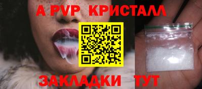 2c-b Северобайкальск