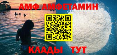 прущая мука Севастополь