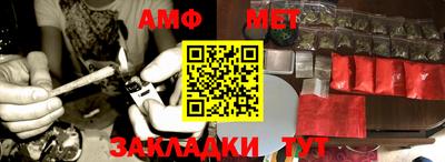 2c-b Северобайкальск
