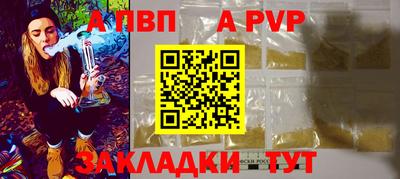2c-b Северобайкальск