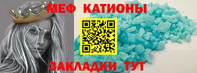 соль курить ск Свободный